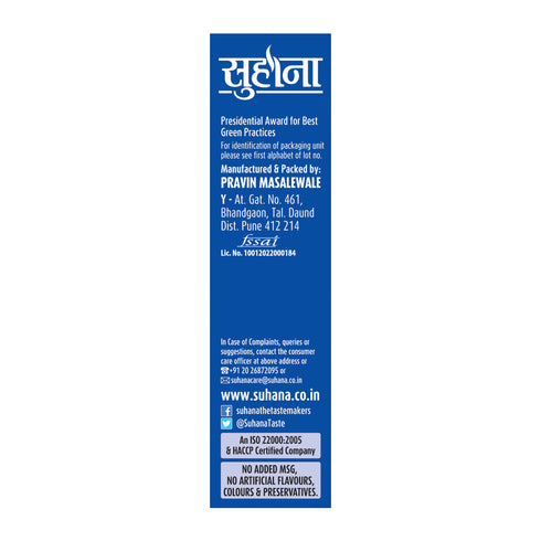 Suhana Tea Chai Masala